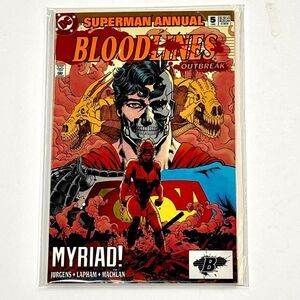 DC Comics 1993 Annual Bloodlines Outbreak Superman #5 DC Comics NM